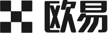 欧一交易所官方下载
